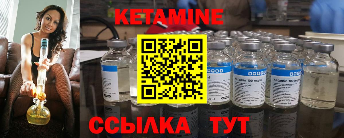 Конопля Сызрань