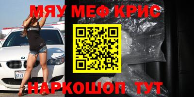 Альфа ПВП Нарткала