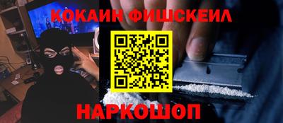 ECSTASY Наро-Фоминск