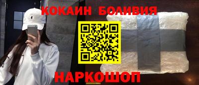 ECSTASY Наро-Фоминск