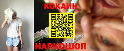 ECSTASY Наро-Фоминск