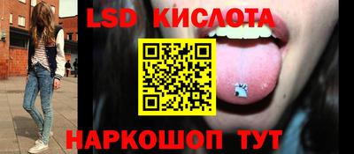 mdpv Новозыбков