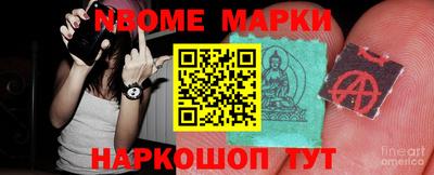 ECSTASY Наро-Фоминск