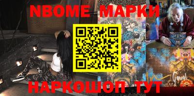 экстази Нальчик