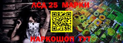 Альфа ПВП Нарткала