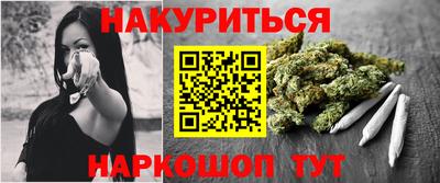 ECSTASY Наро-Фоминск