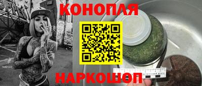 Альфа ПВП Нарткала