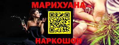 экстази Нальчик