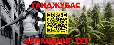 ECSTASY Наро-Фоминск