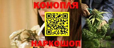 ECSTASY Наро-Фоминск