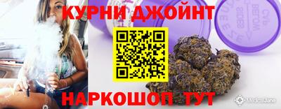 Альфа ПВП Нарткала