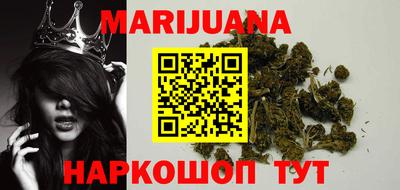 ECSTASY Наро-Фоминск