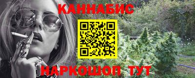ECSTASY Наро-Фоминск