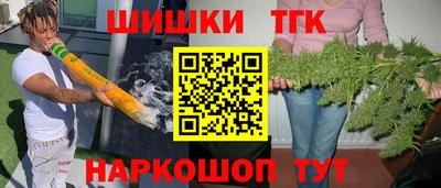 экстази Нальчик