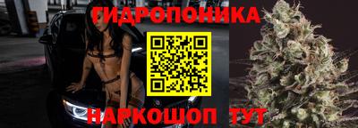 ECSTASY Наро-Фоминск