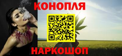 экстази Нальчик