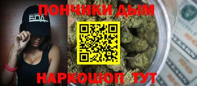 ECSTASY Наро-Фоминск
