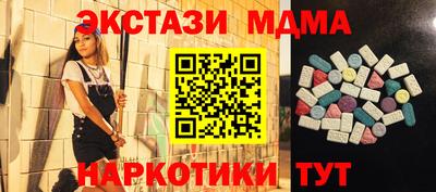 Альфа ПВП Нарткала