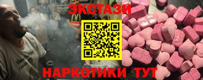 Альфа ПВП Нарткала