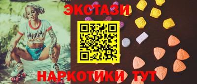 Альфа ПВП Нарткала