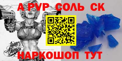 экстази Нальчик