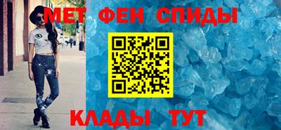Альфа ПВП Нарткала