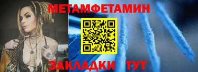 экстази Нальчик