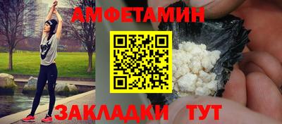 ECSTASY Наро-Фоминск