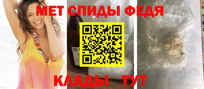 mdpv Новозыбков