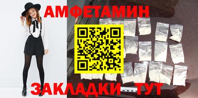 кокаин VHQ Новокубанск