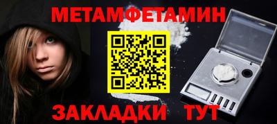 ECSTASY Наро-Фоминск