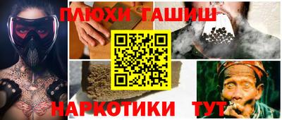 Альфа ПВП Нарткала