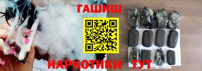 2c-b Новодвинск
