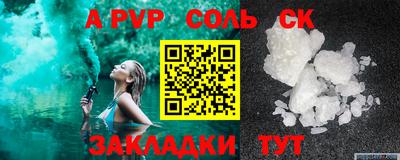экстази Нальчик