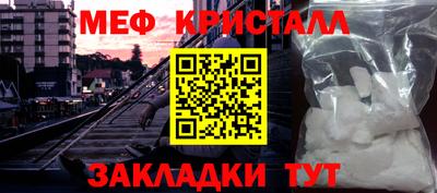 ECSTASY Наро-Фоминск