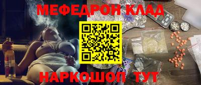 Альфа ПВП Нарткала
